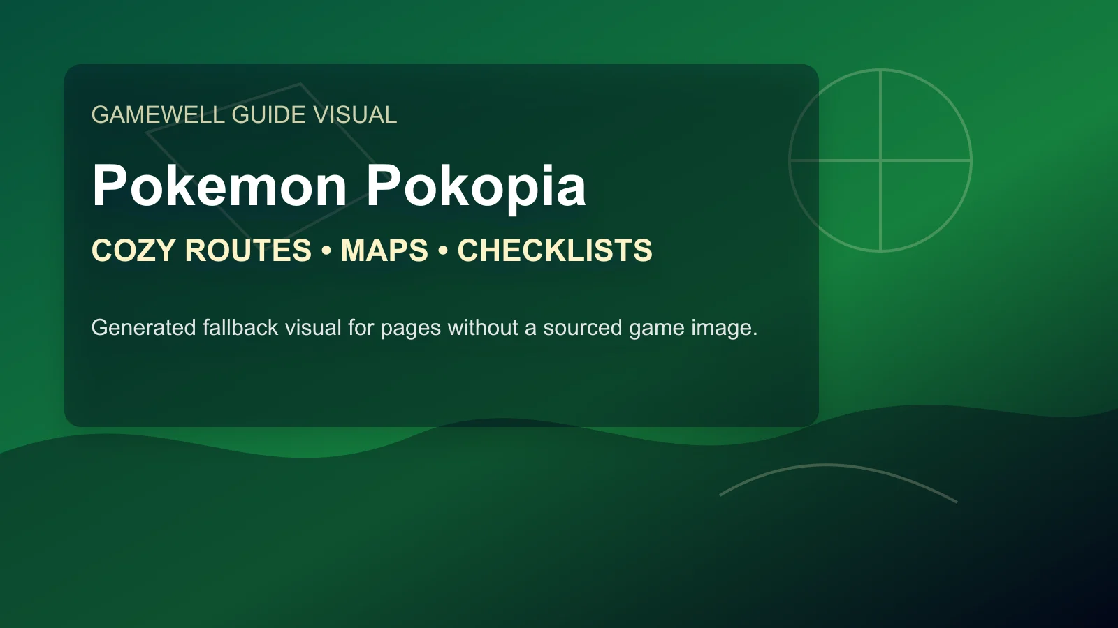 宝可梦 Pokopia
